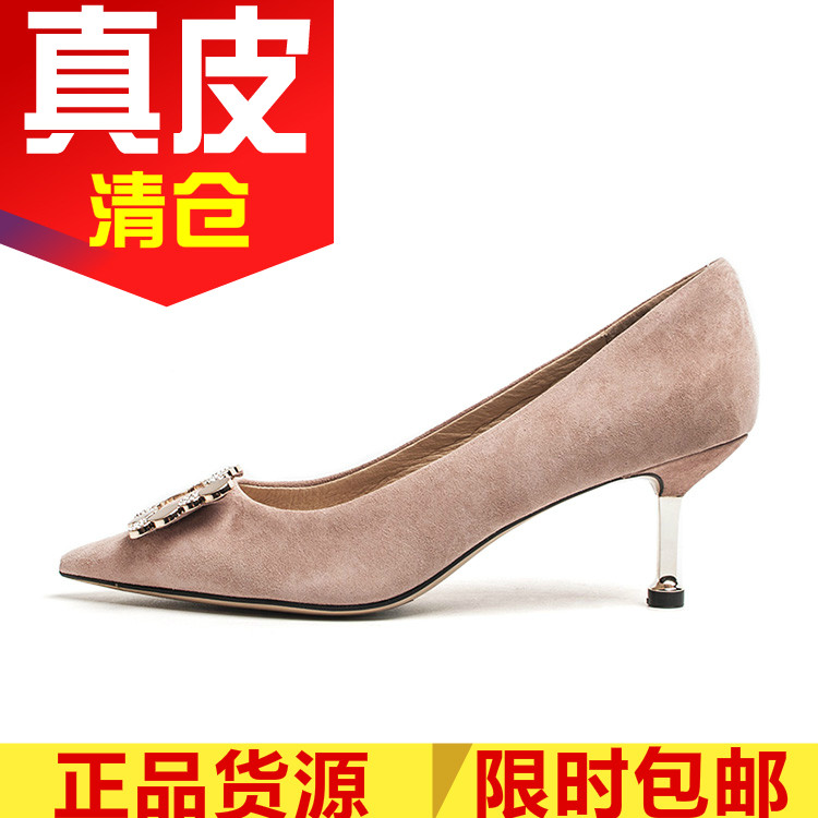 真皮女鞋子粉红色绒面羊皮单鞋