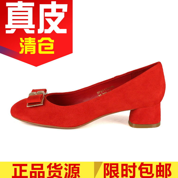 真皮女鞋子春秋红色羊猄单鞋