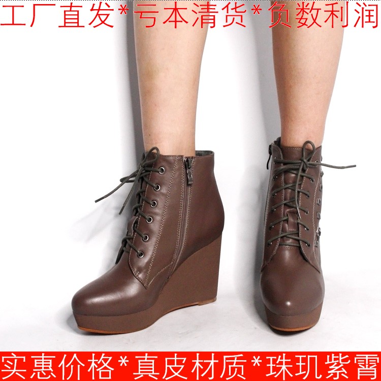 真皮马丁短靴子女冬灰色牛皮绑带