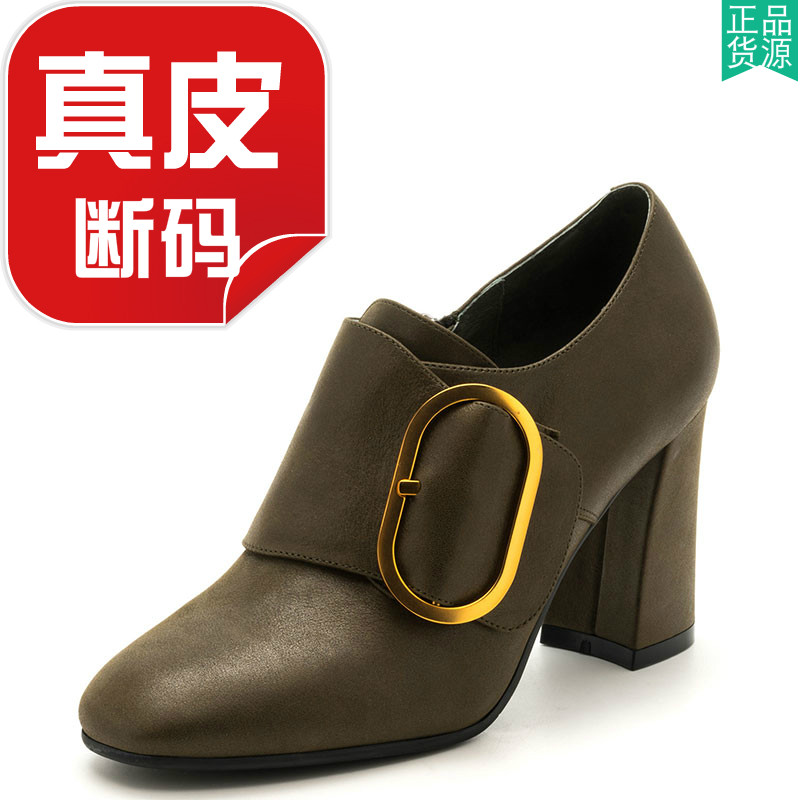 正品粗跟女鞋子秋深口及踝方头