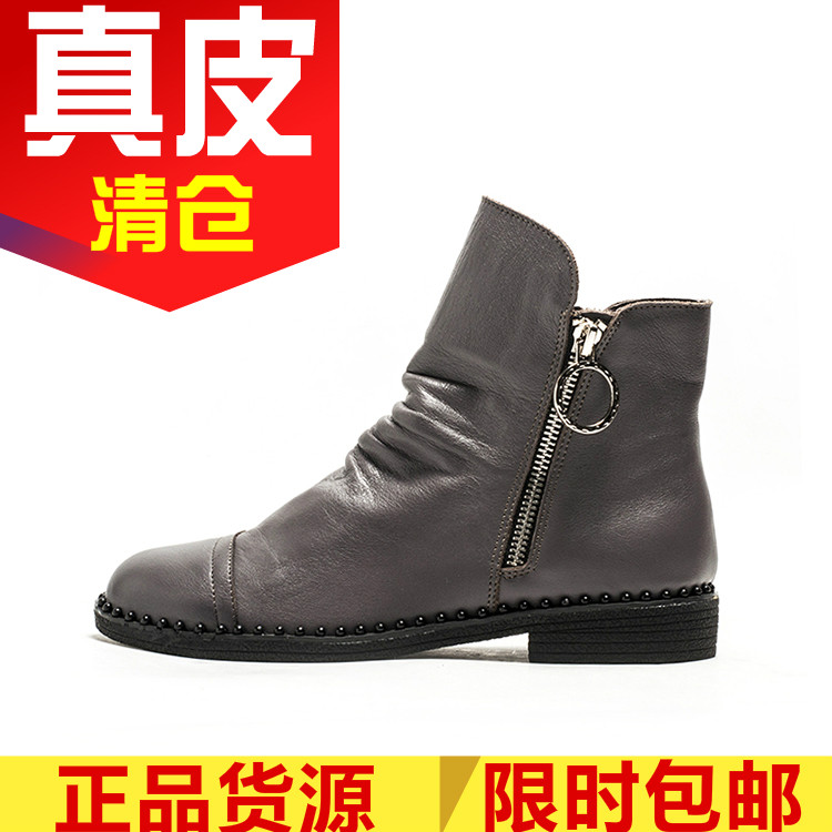 真皮短靴子女牛皮平跟圆头双拉链