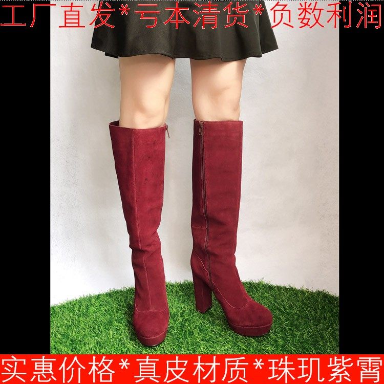 大码真皮长靴子女冬黑色牛皮圆头
