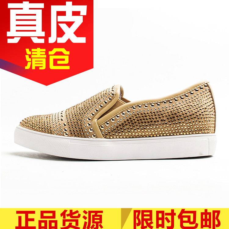 真皮内里平底跟女鞋子圆头板鞋