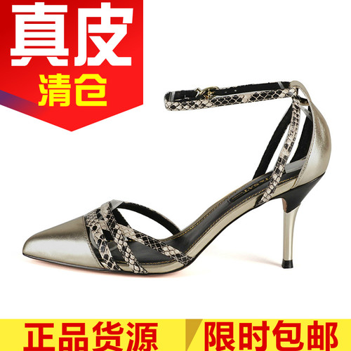 真皮包头凉鞋女金色尖头牛皮