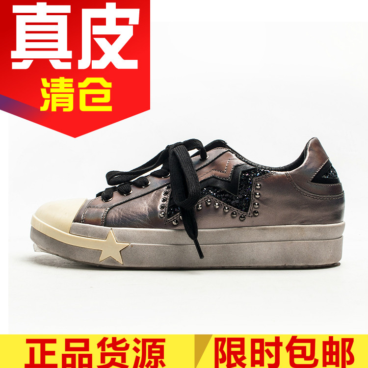 平跟橡胶圆头水台牛皮深口板鞋