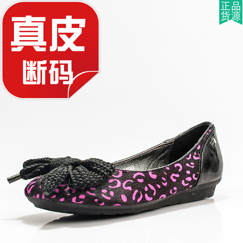 马毛真皮女鞋子春秋圆头平底