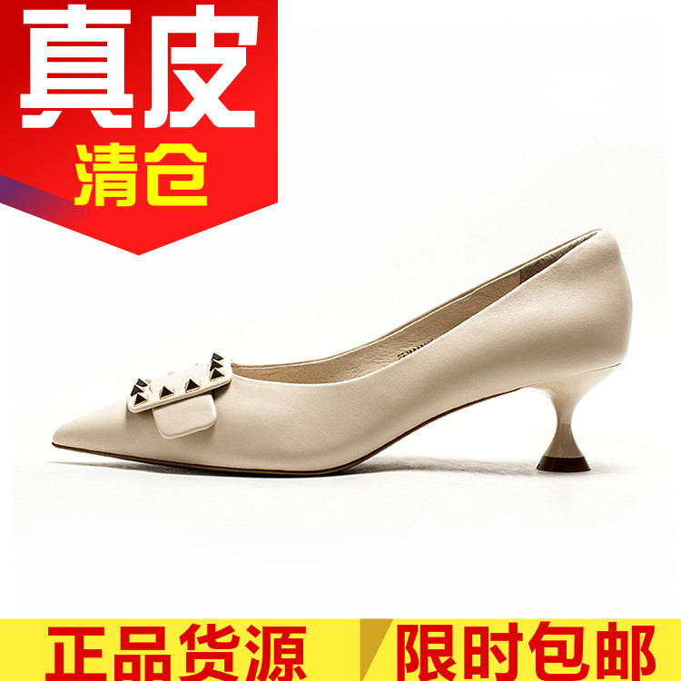 羊皮女鞋子尖头中跟真皮单鞋职业