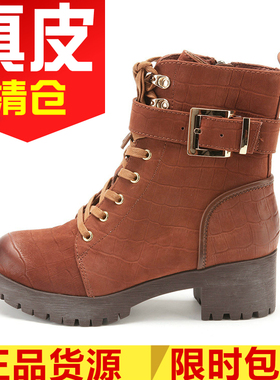 清仓真皮短靴子女咖啡色鳄鱼纹牛皮马丁靴厚底拉链中跟SS34S723V7