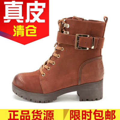 真皮短靴子女咖啡色鳄鱼纹牛皮