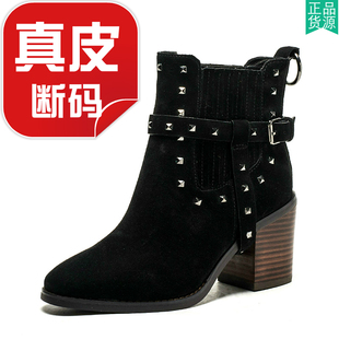小码真皮切尔西短靴子女冬黑色磨砂牛皮圆头高粗跟铆钉MD84116015