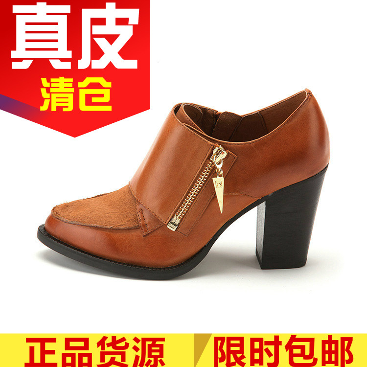 深口棕色牛毛皮及踝金属拉链鞋子