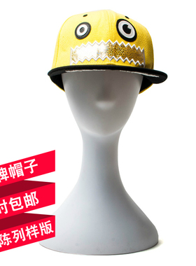 眼睛通用街舞少年黄色嘻哈帽
