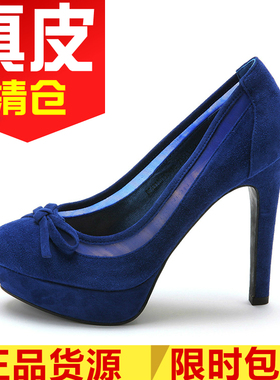 克莱因蓝色反绒真皮女鞋子羊猄单鞋超高跟水台蝴蝶结秋DF43110117