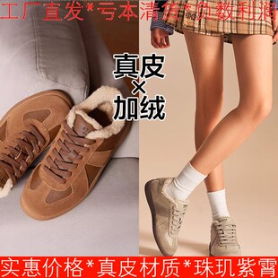 暖脚加绒休闲鞋子冬真皮德训鞋绑带深口低跟棕色牛反绒SSC4112639