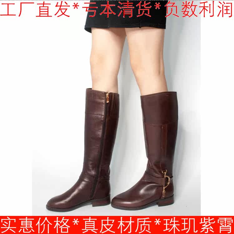 真皮长靴子女冬棕色头层牛皮马靴