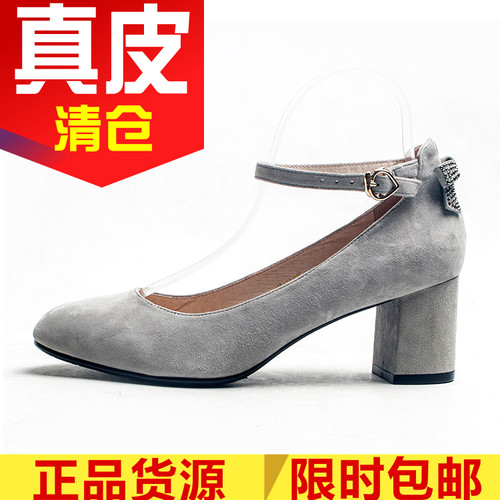 真皮女鞋子灰色羊猄单鞋蝴蝶结钻