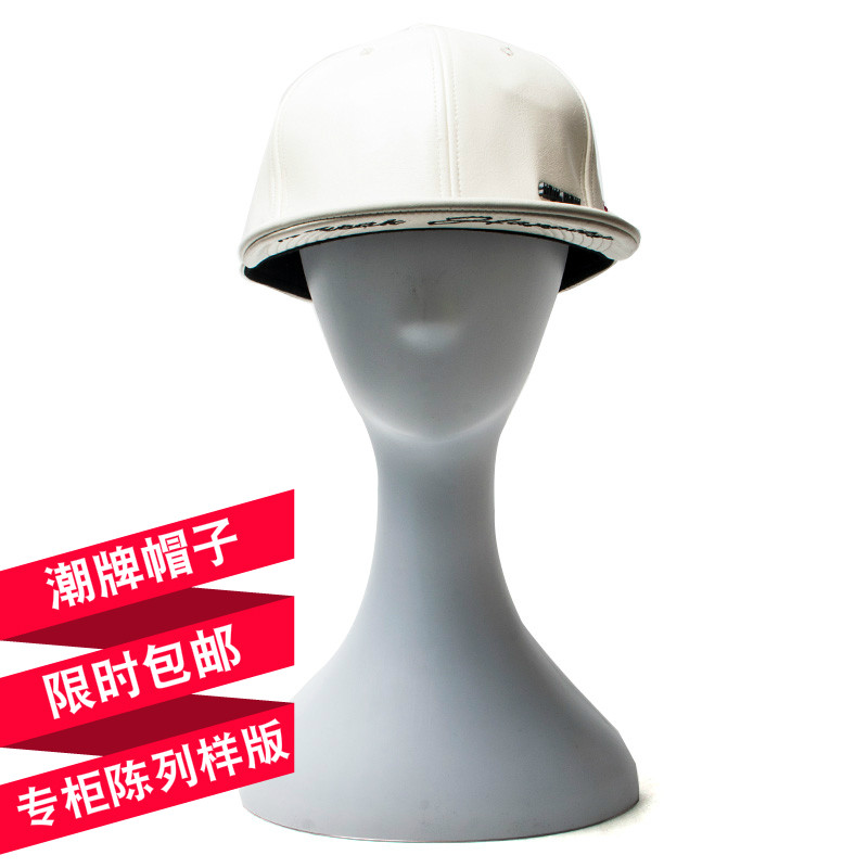 帽子時尚潮流棒球帽男女通用平直檐街舞滑板少年白色皮革HM272604在類目 服飾配件/皮帶/帽子/圍巾, 帽子中 - 來自Buy2taobao.com提供專業的淘寶代購服務