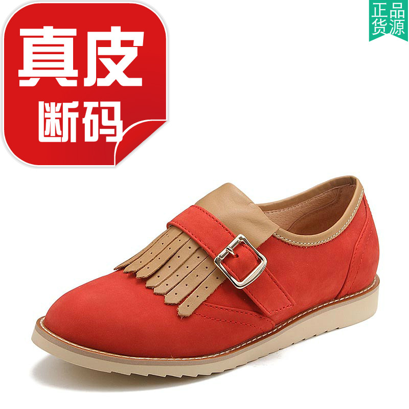 真皮鞋子女平跟圆头磨砂牛皮