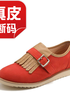 真牛皮女鞋子秋深口单鞋春秋学院低坡跟流苏皮搭扣套脚SF33S20161