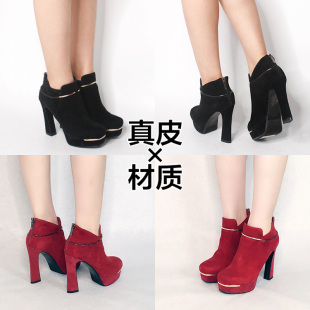 红色羊猄皮短靴子及踝超高粗跟水台后拉链SS34S76E12 瑕疵真皮女鞋