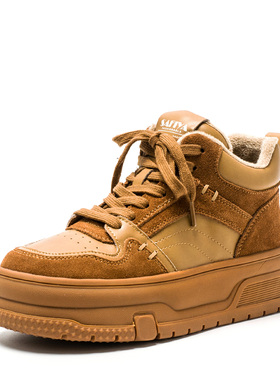 加绒棉靴休闲时尚真皮工装短靴子女冬棕色牛皮厚底中跟SF44112411