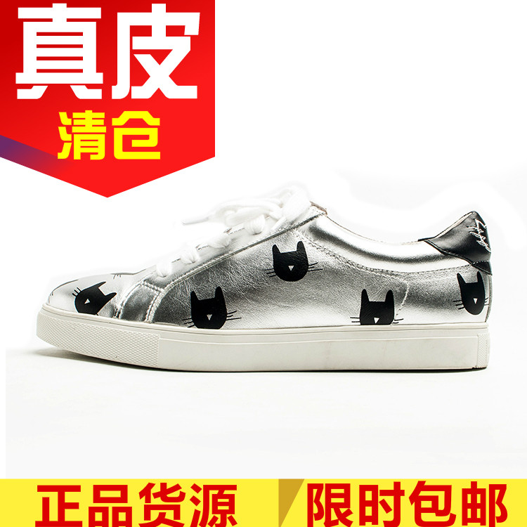正品休闲女鞋子柔软舒适
