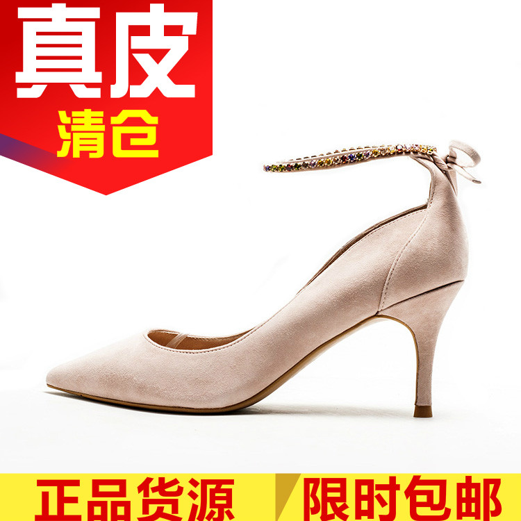 粉红色羊猄一字带温柔风高跟单鞋