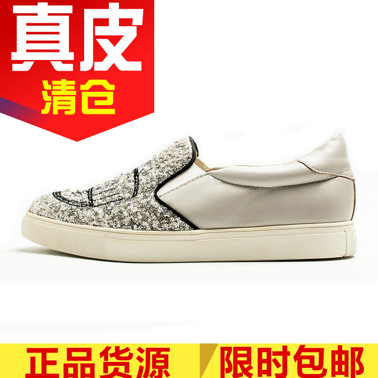 真皮女鞋子平跟套脚牛皮珠片