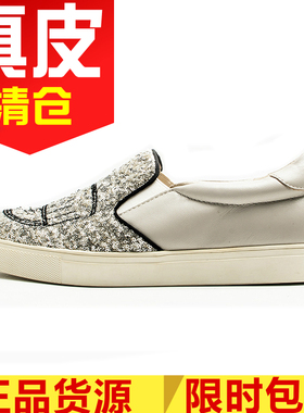 亮片银色闪闪板鞋真皮女鞋子平跟套脚白色牛皮单鞋圆头SF71112165