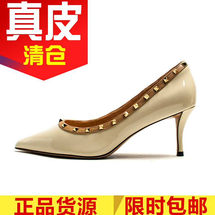 正品撤柜漆面牛皮女单鞋浅口