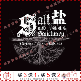 盐与避难所v1.021中文pc/Mac游戏Salt and Sanctuary硬核动作冒险