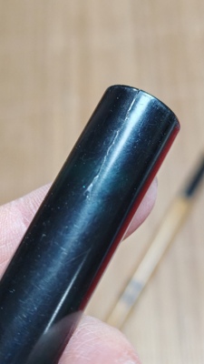 鱼竿并继台钓振出手竿和竿玉口开裂修复鱼竿维修修复