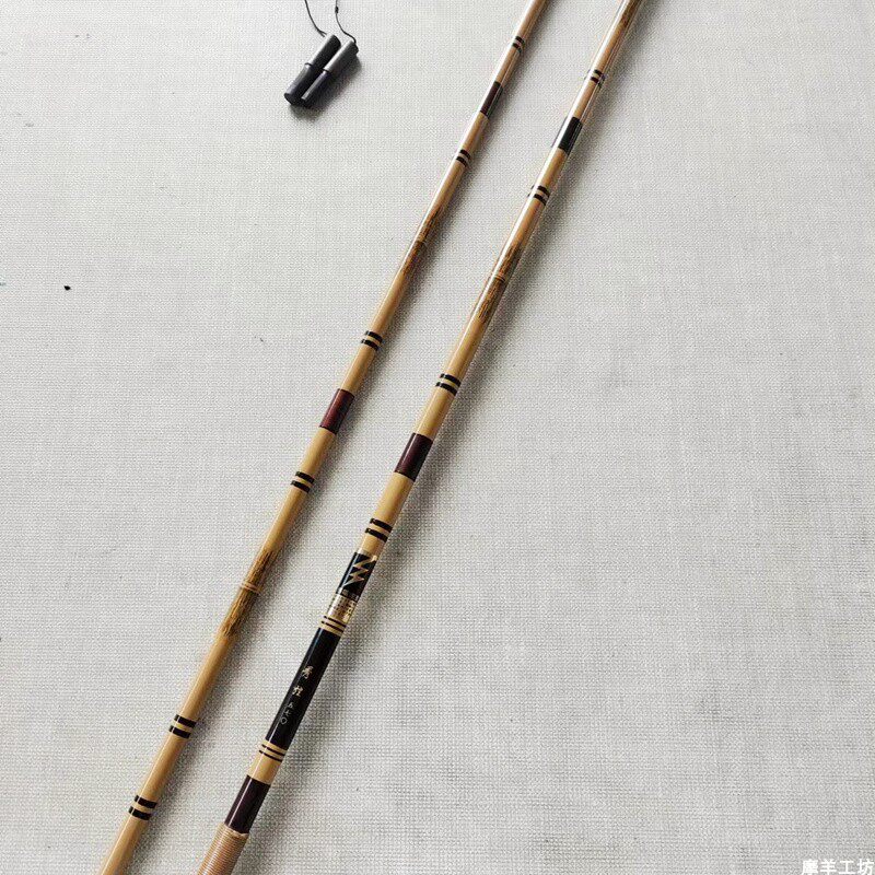 并继碳素日本秀弦钓鱼竿本钓