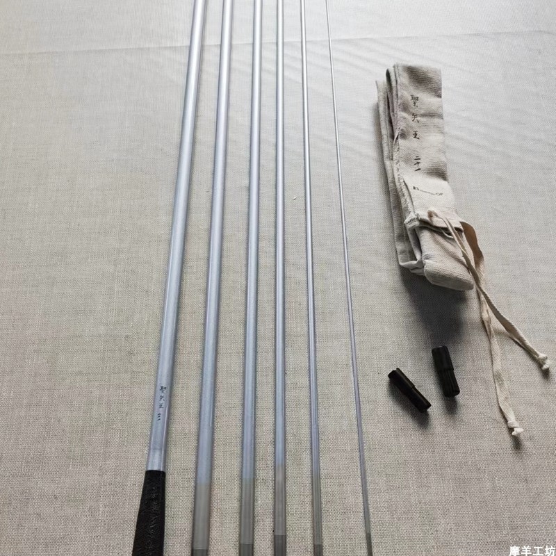 碳素日本并继鱼竿1111