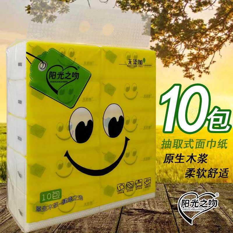 抽纸卫生纸阳光之吻抽取式面巾纸抽柔软一提10包家用实惠装抽纸巾|msdalam kategori Care pembersih/tuala wanita/kertas/Aromatherapy, kertas/Wipes, Daripada kertas - dari Buy2taobao.com untuk memberikan perkhidmatan ejen Taobao profesional membeli