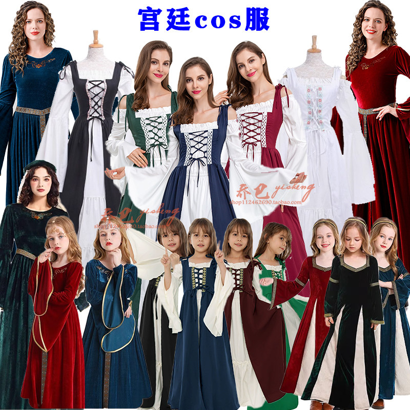 万圣节成人儿童欧洲复古宫廷服装cosplay女王皇后公主演出亲子装