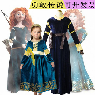 勇敢传说梅莉达公主裙子cosplay女装欧美动漫现货cos服装成人儿童