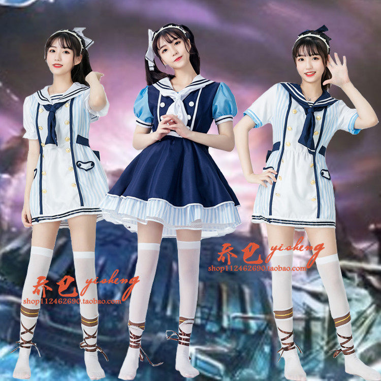 lovelive海盗未觉醒cosplay服南小鸟日常cos水手服海军妮可凛海未