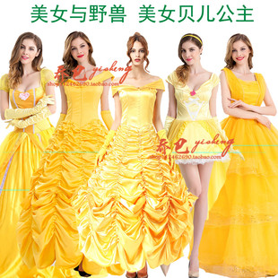 爱丽丝白雪灰姑娘贝尔公主皇后化妆舞会 万圣节公主成人cos新款