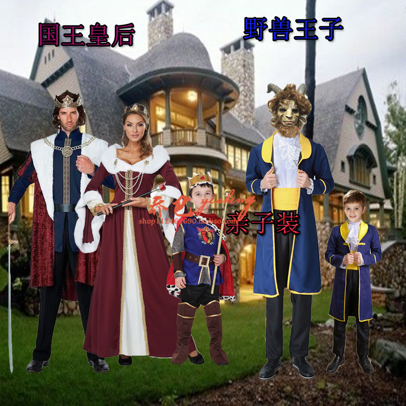 儿童服装道具幼儿园表演区材料国王皇冠披风公主服饰亲子王子演出