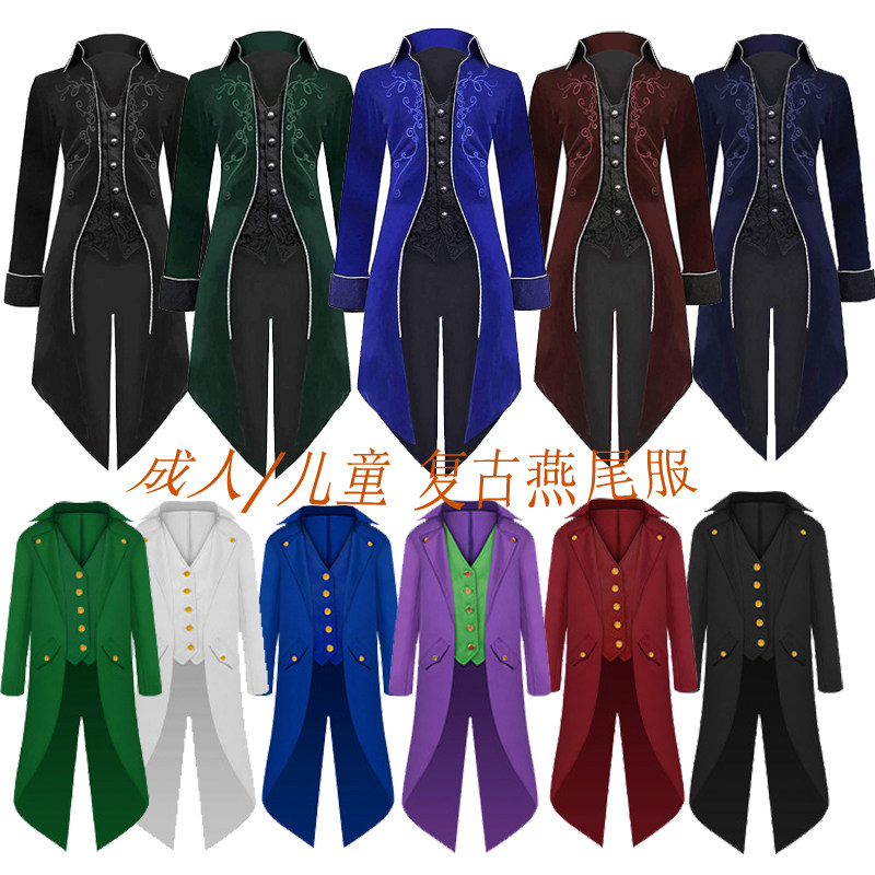 万圣节欧美男装中世纪复古服装儿童成人款中长朋克复古燕尾表演服