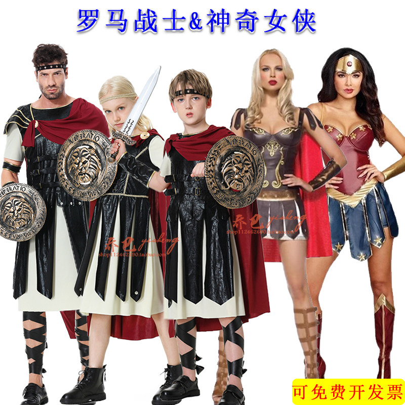 万圣节斯巴达勇士表演服罗马斗士