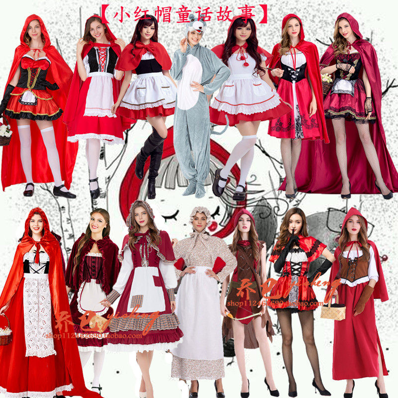 万圣节化妆舞会cosplay小红帽演出服外婆猎人成人儿童亲子童话剧