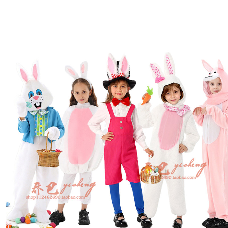 万圣节大白兔子连体演出服成人儿童cos动物扮演话剧舞台服亲子服,模玩/动漫/周边/娃圈三坑/桌游,万圣/圣诞/儿童节用服饰,淘宝优惠券,粉丝福利购,淘宝优惠卷