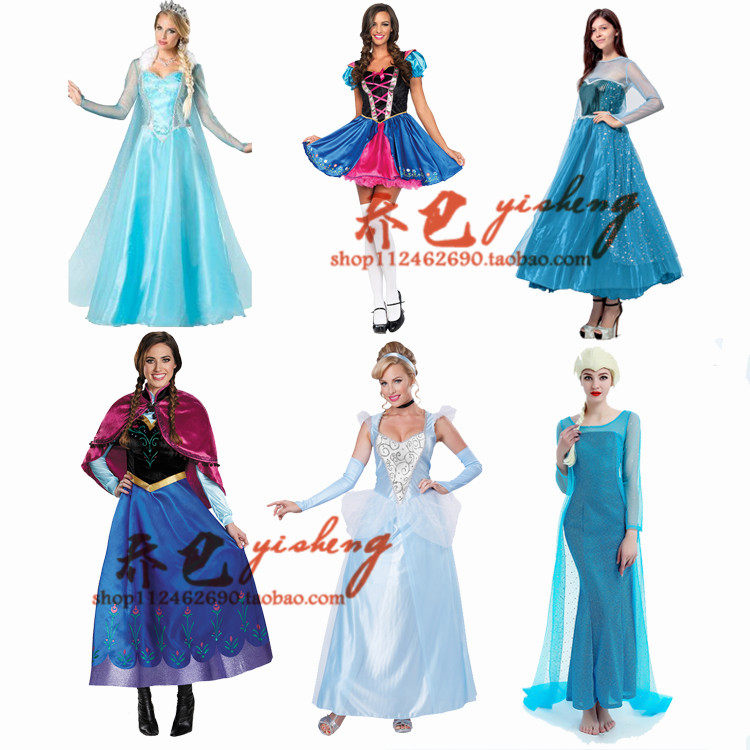 冰雪奇缘cosplay服装艾莎女王公主裙贝尔安娜成人party万圣节服装
