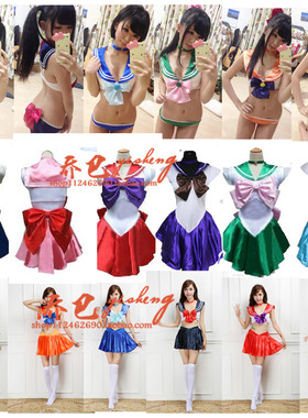 日本cos动漫服装 美少女战士cos月野兔 Sailor Moon cosplay女装