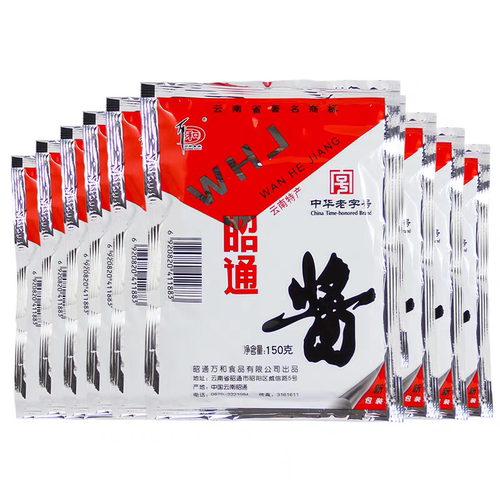 云南特产万和昭通酱150gX60袋香辣麻辣炸酱黄豆酱炒米线帽子调料