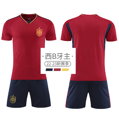 2022西班牙足球服厂家直销