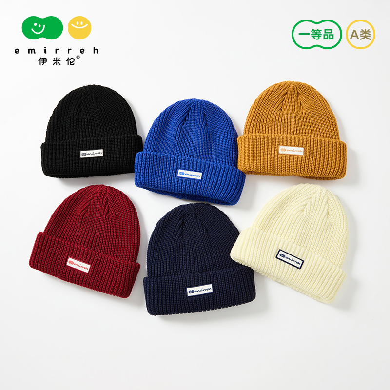 伊米伦【多巴胺】儿童冷帽秋冬双层保暖毛线针织帽男童女童宝宝帽