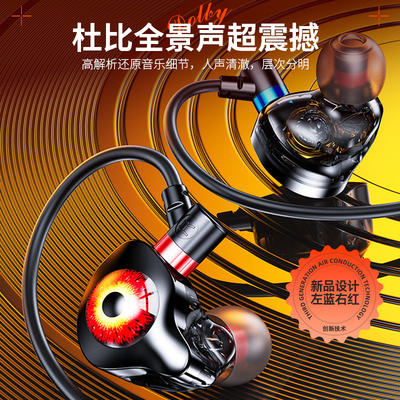 大音量手机耳机带侧麦通话高音质ipad平板收音机耳背老人助听耳塞